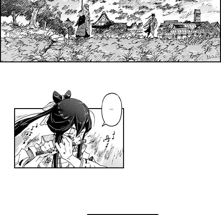 Contract Of Cherry Blossom Guilt - Chapter 6
